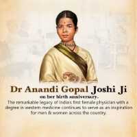 publicity poster