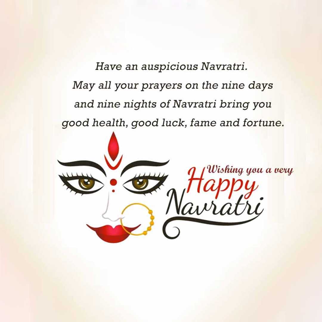 happy_navratri
