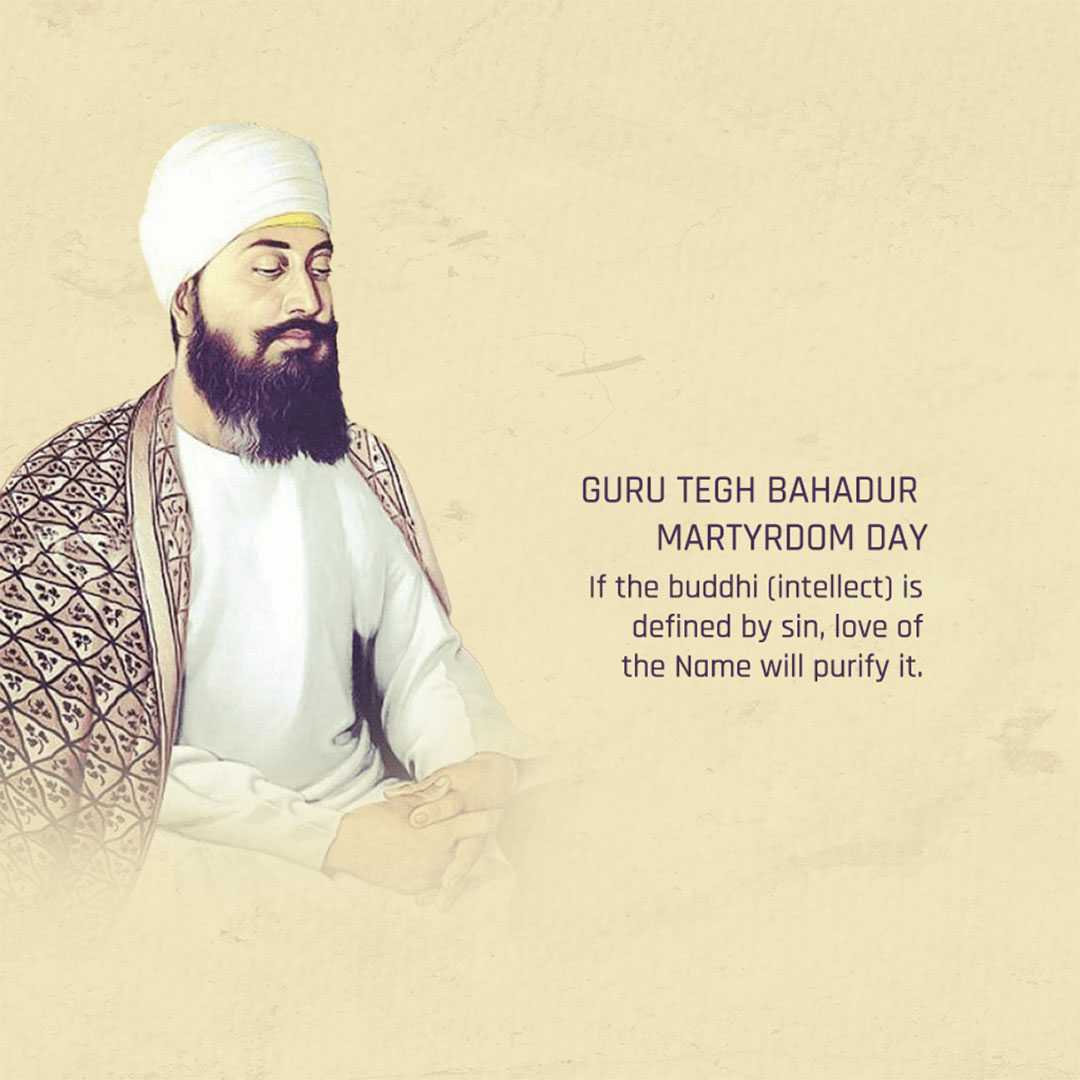 guru_tegh_bahadur_ji_martyrdom_day