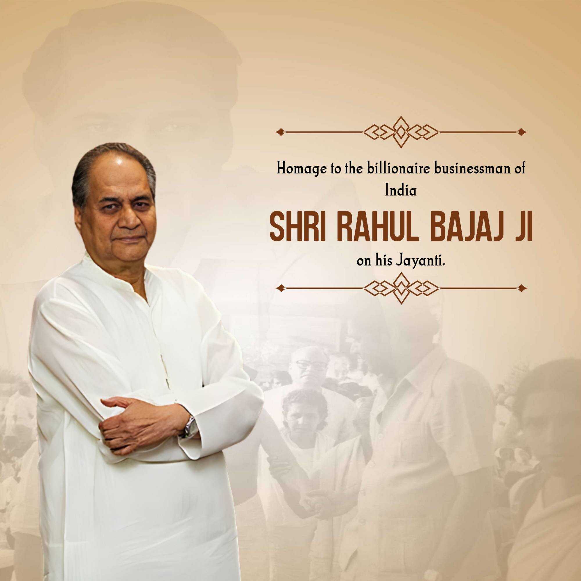 Rahul Bajaj Jayanti
