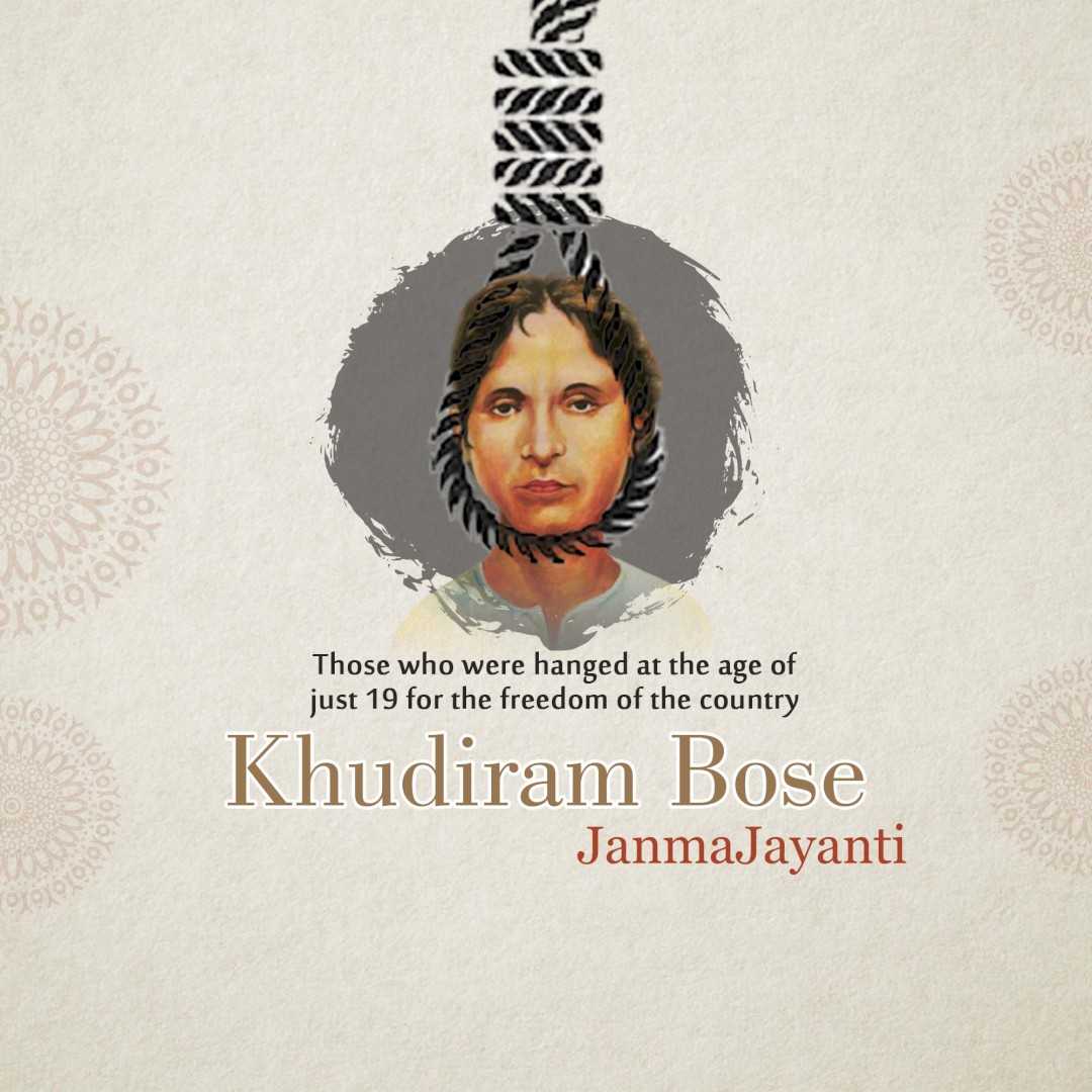 khudiram_bose_birth_anniversary