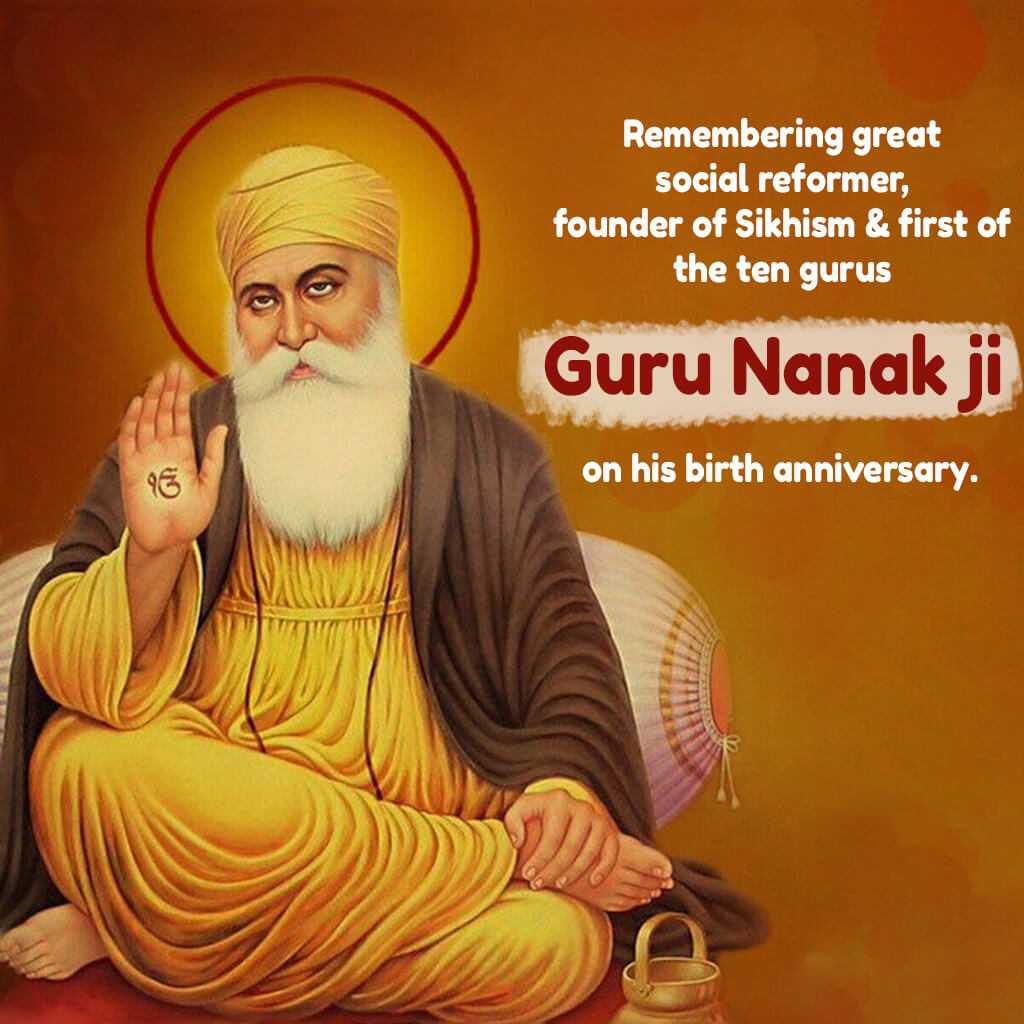 guru_nanak_jayanti