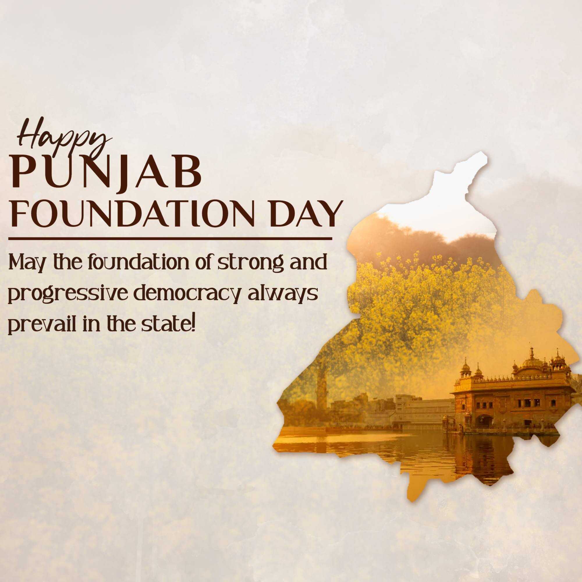 punjab_foundation_day