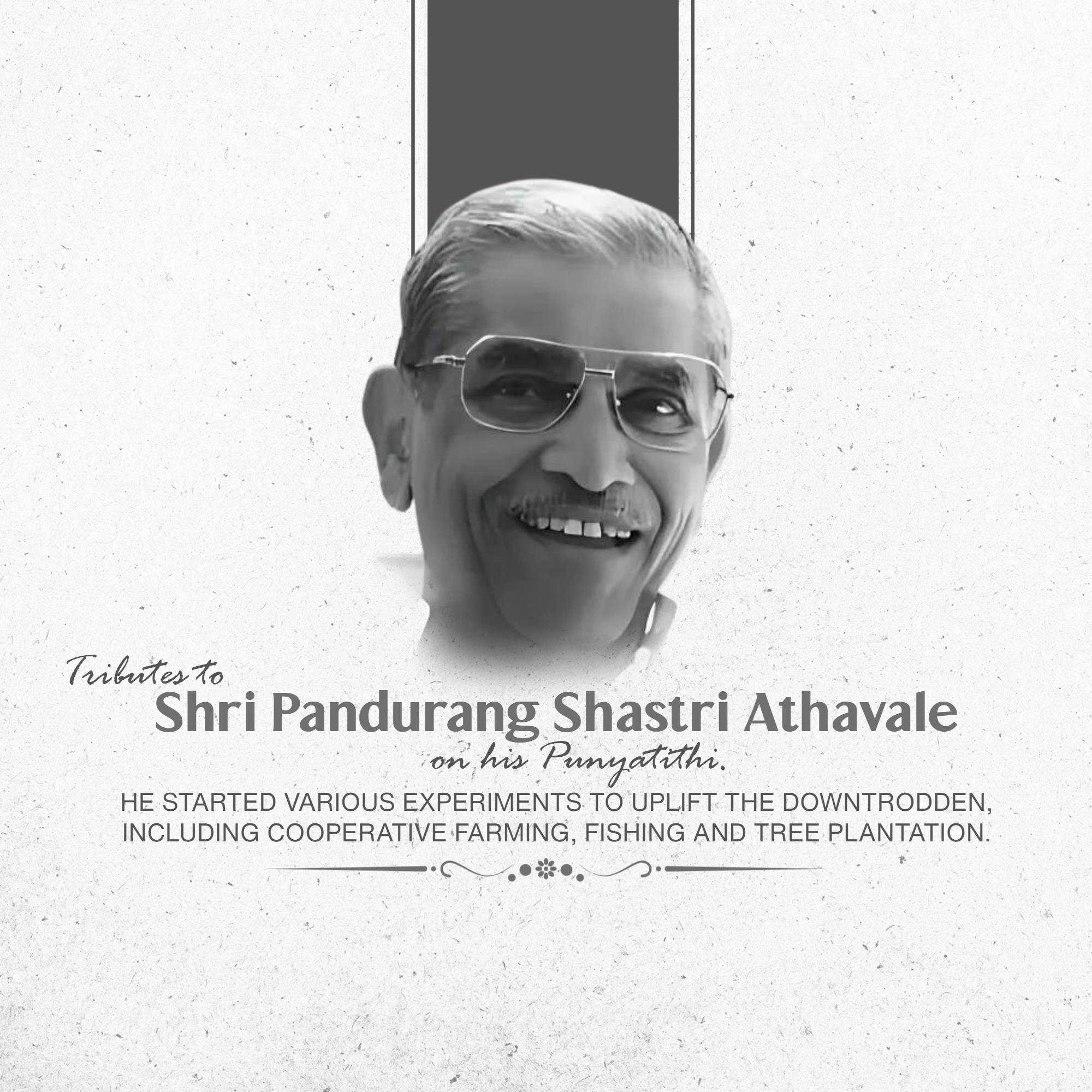 shri_pandurang_shastri_athavale_punyatithi