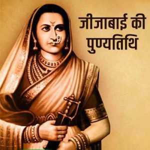 publicity poster