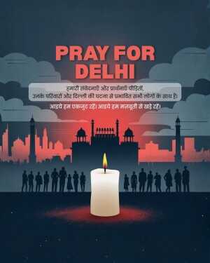 delhi_blast