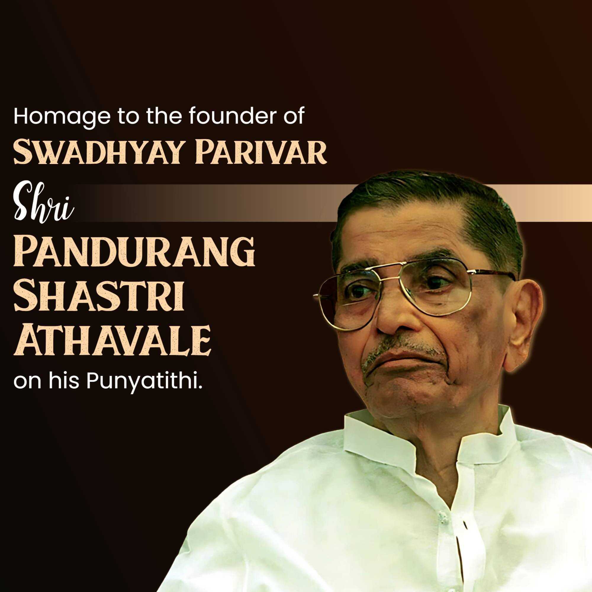 shri_pandurang_shastri_athavale_punyatithi