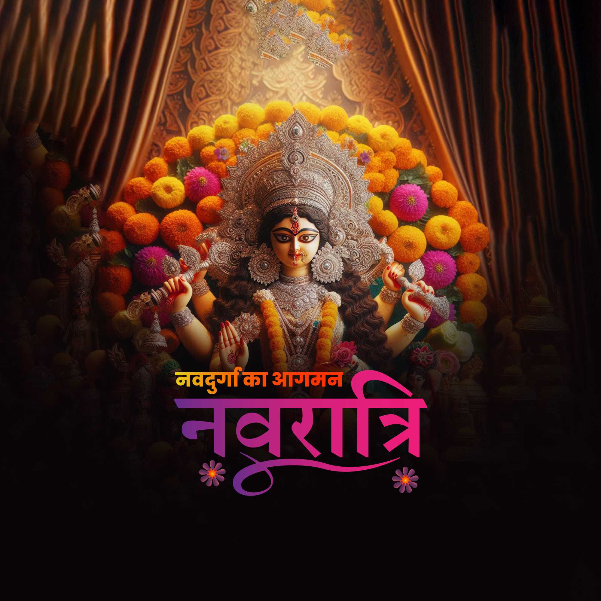 navratri_exclusive_collection
