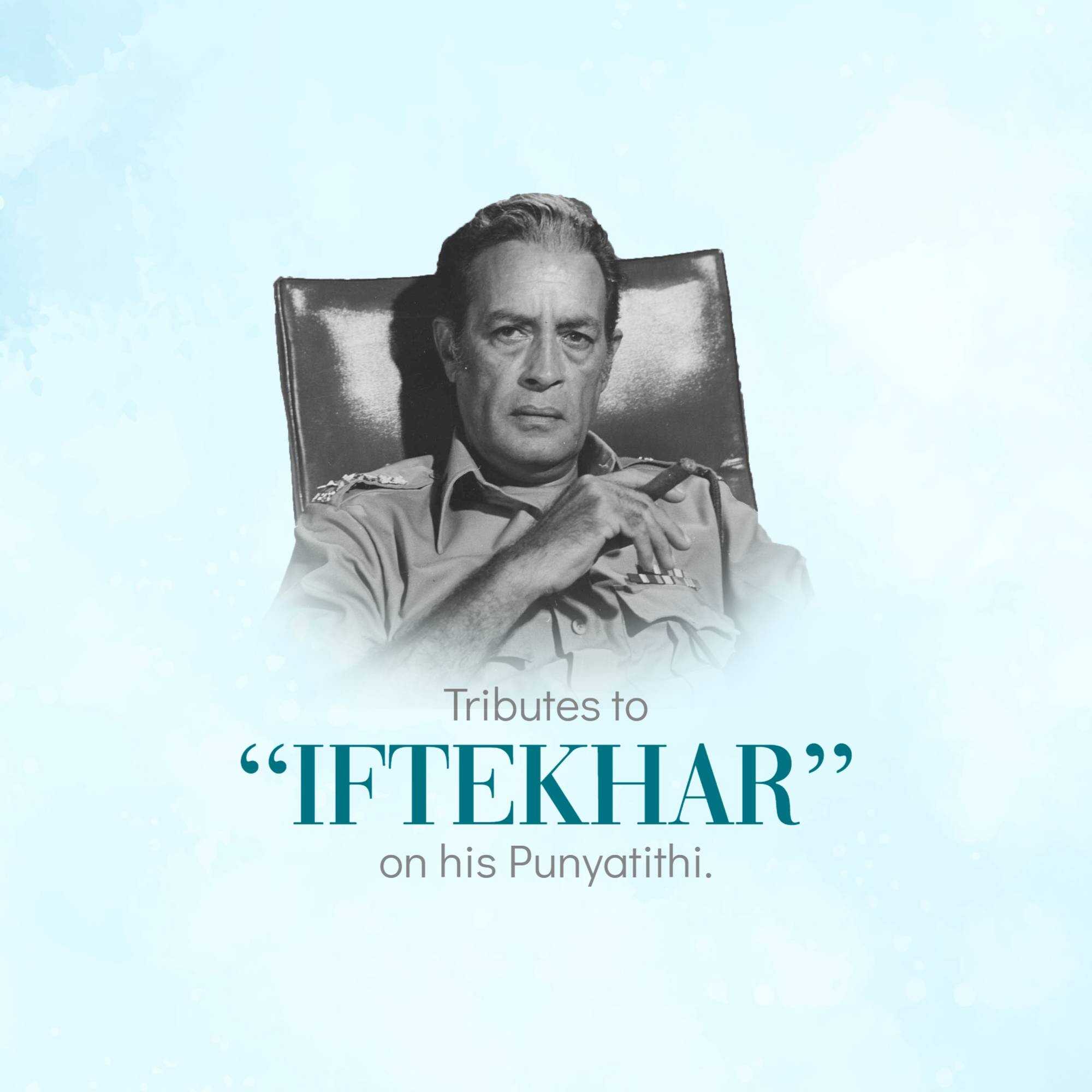 Actor Iftekhar Punyatithi