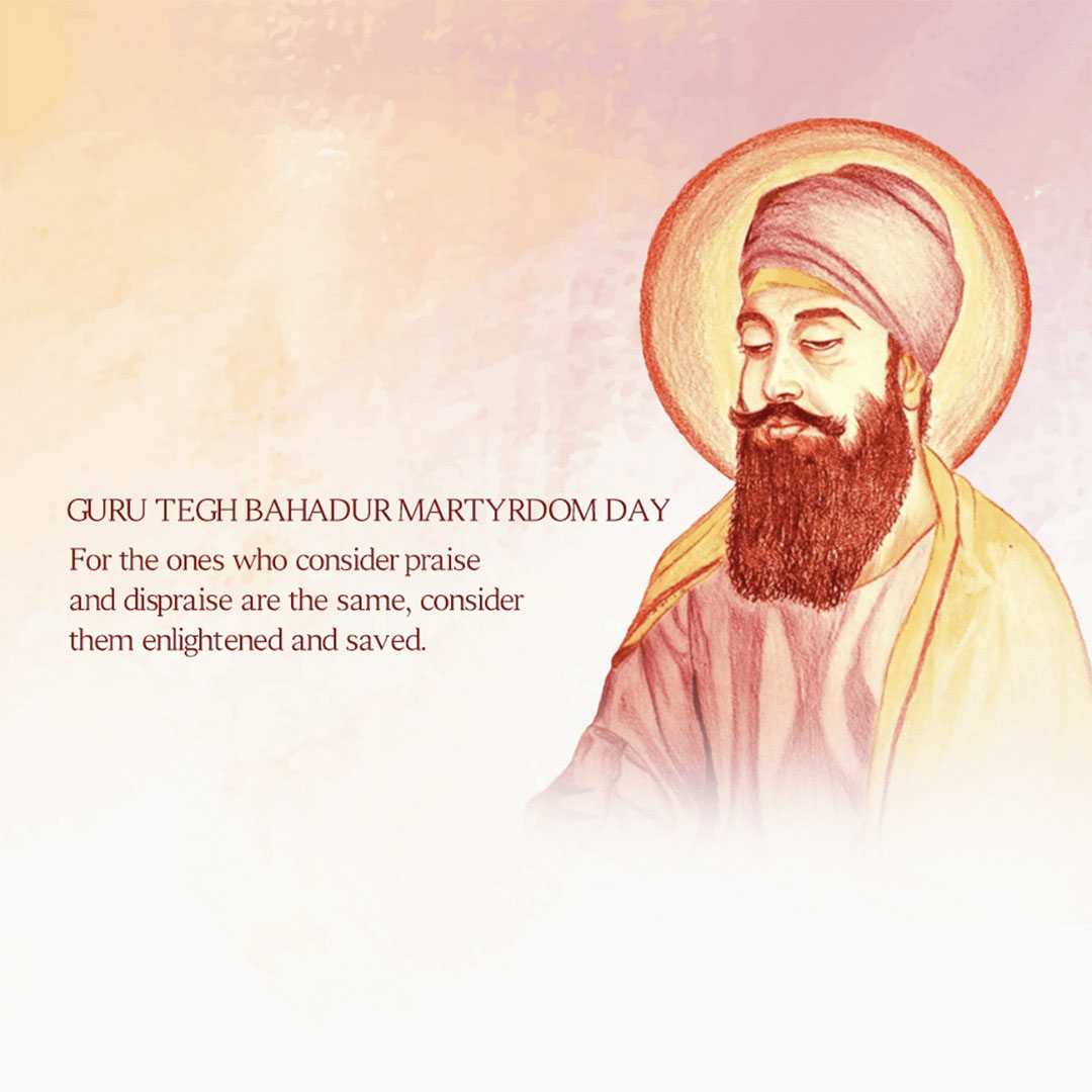 guru_tegh_bahadur_ji_martyrdom_day