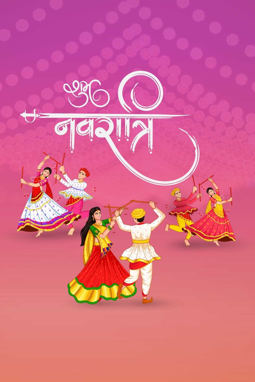 navratri_story