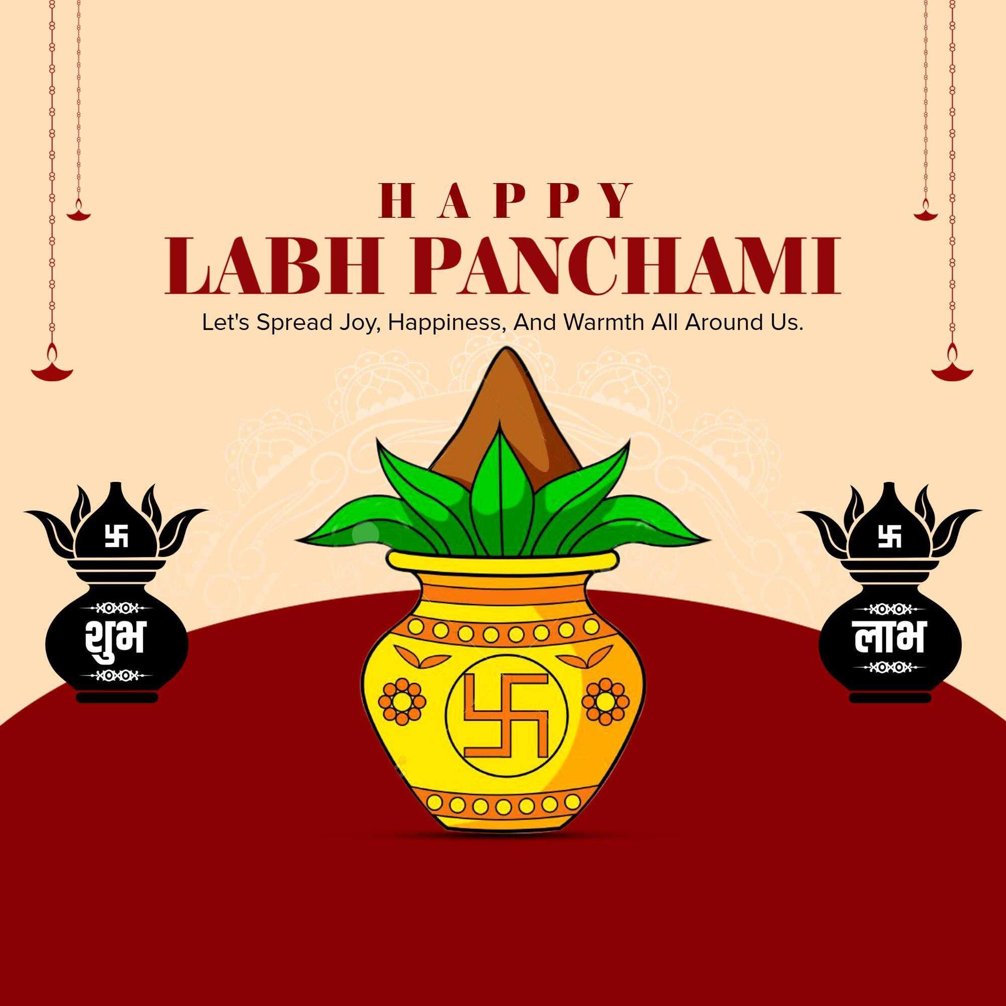 labh_pancham