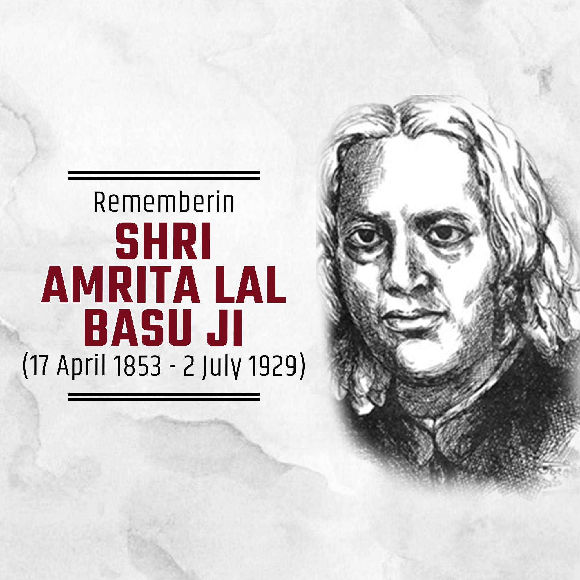 Amrita Lal Basu Jayanti