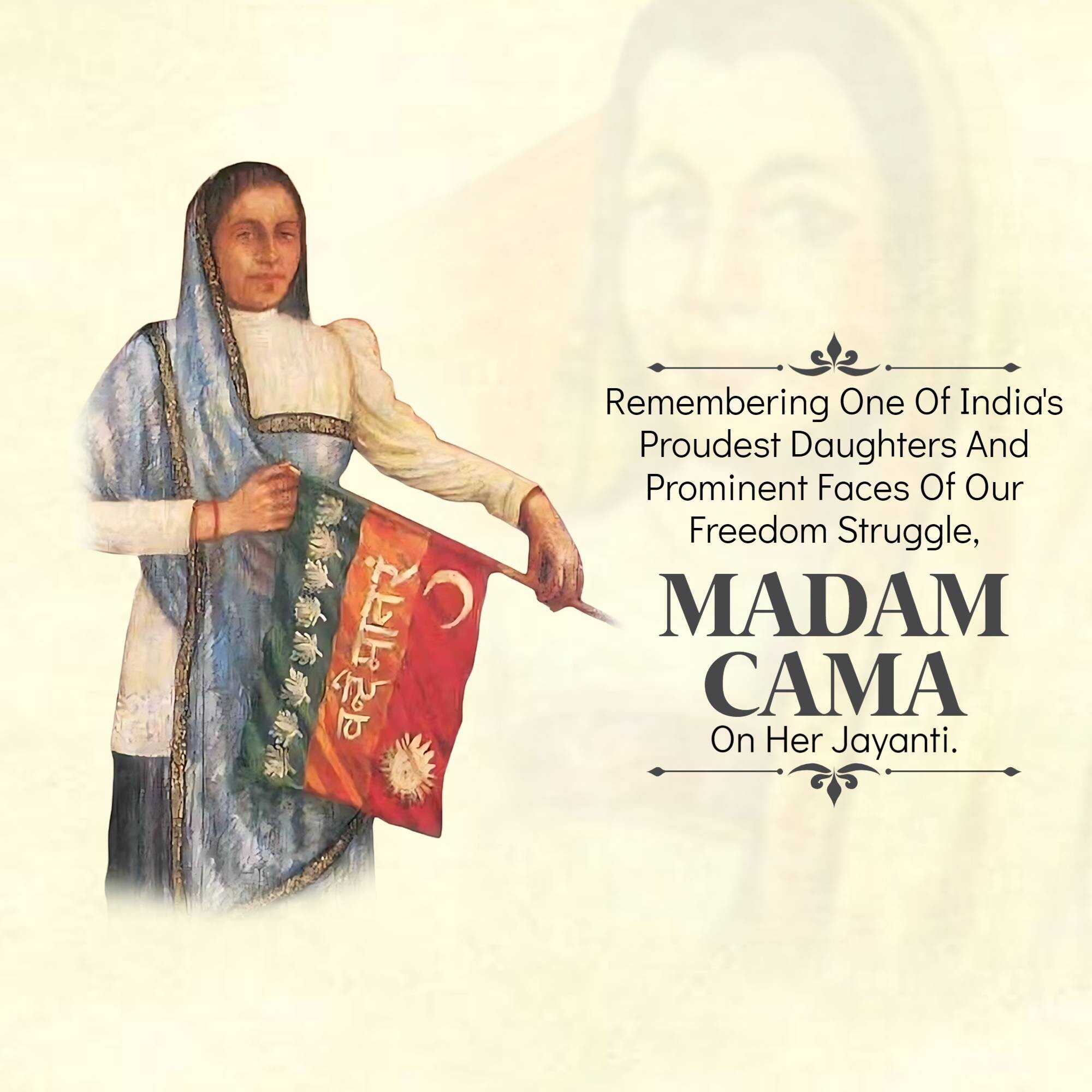 bhikaji_cama's_jayanti