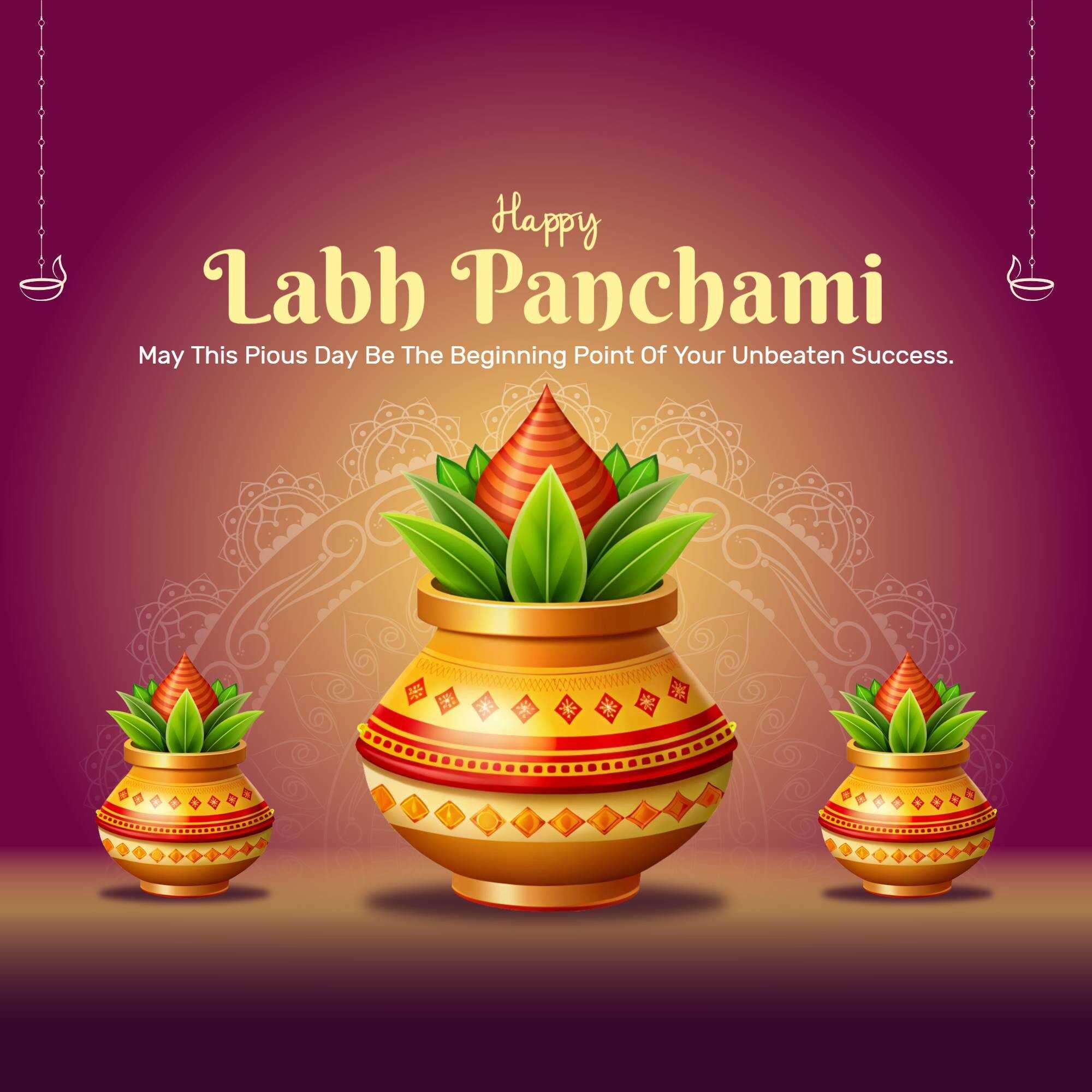 labh_pancham