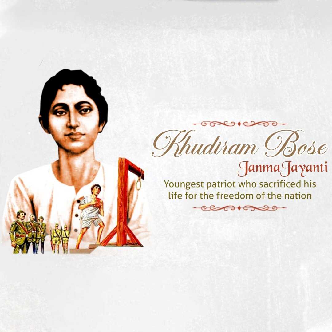 khudiram_bose_birth_anniversary