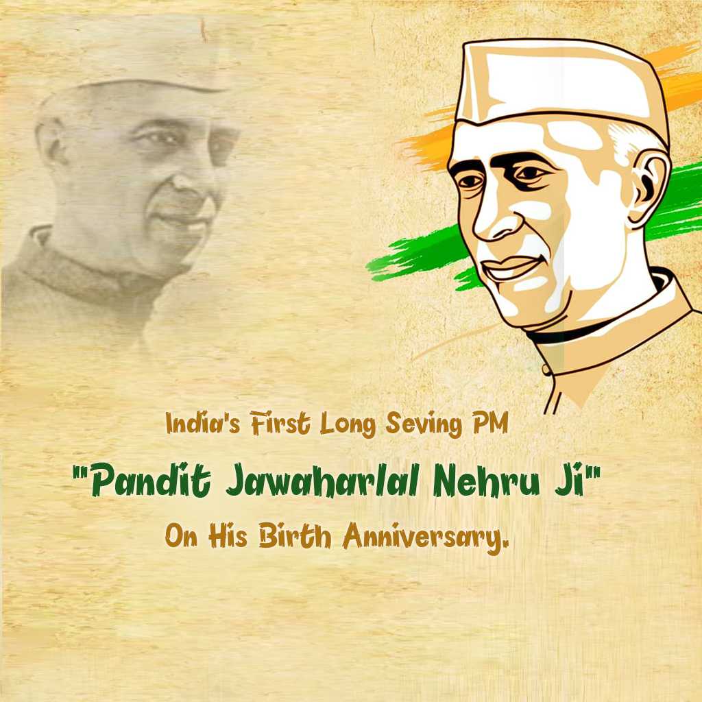 jawaharlal_nehru_jayanti