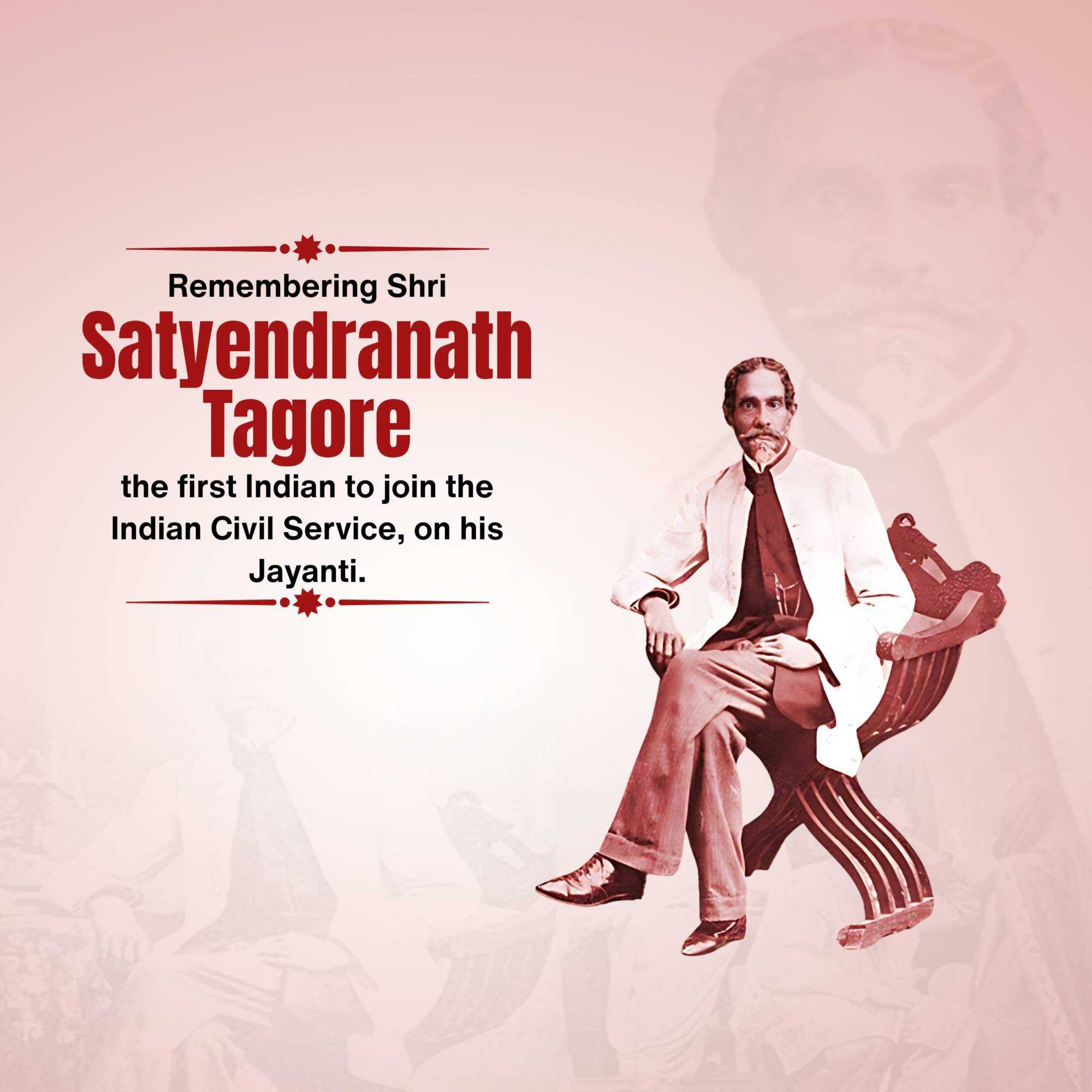 Satyendranath Tagore Jayanti
