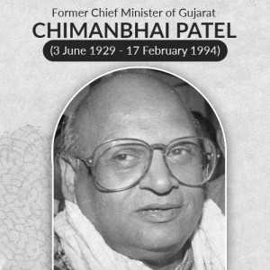 publicity poster