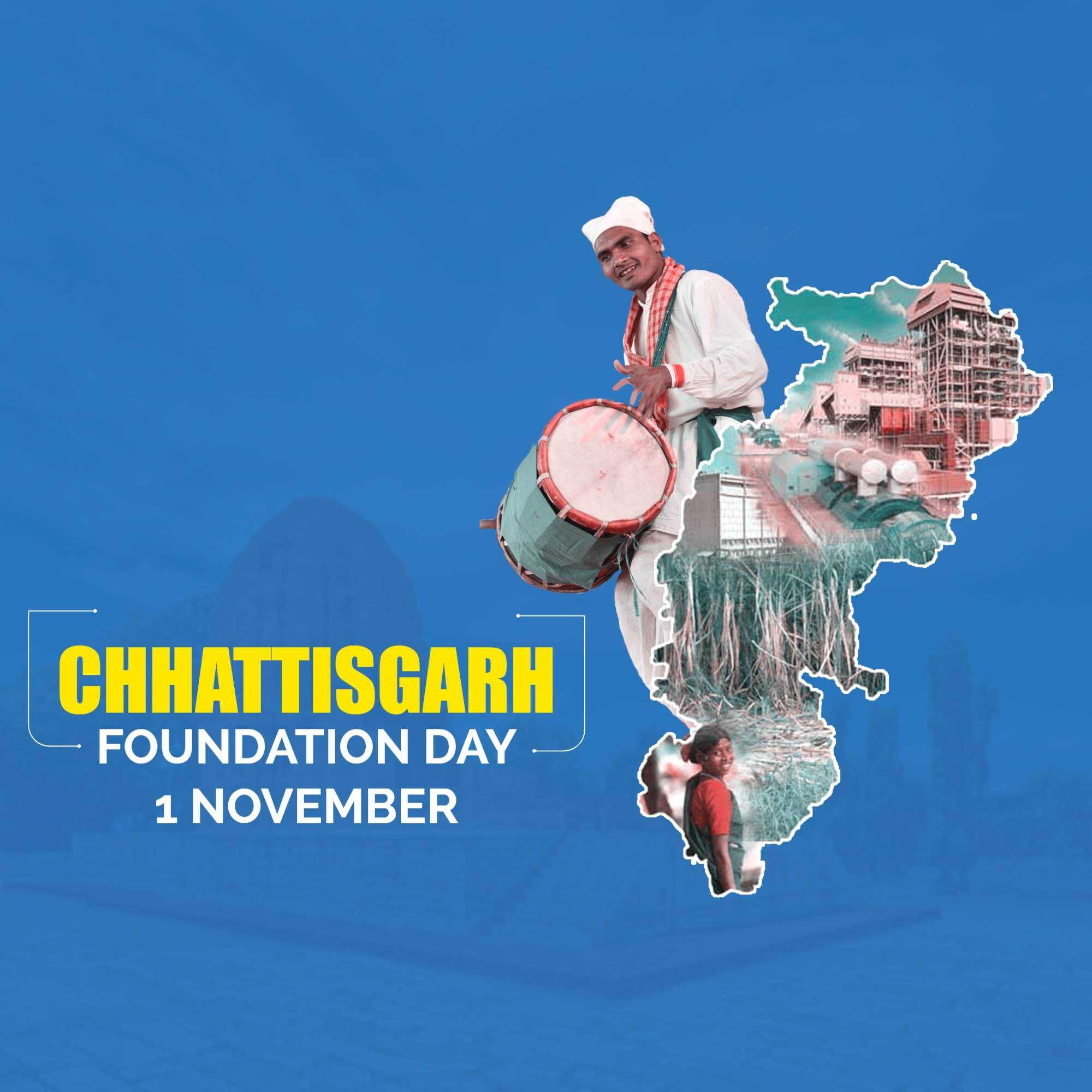 chhattisgarh_foundation_day