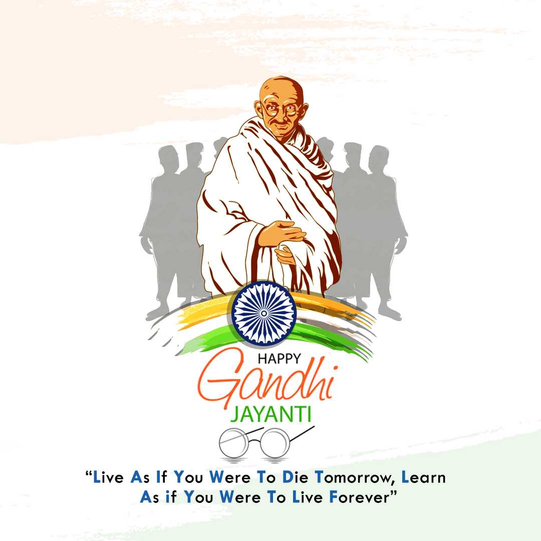 Gandhi Jaynti