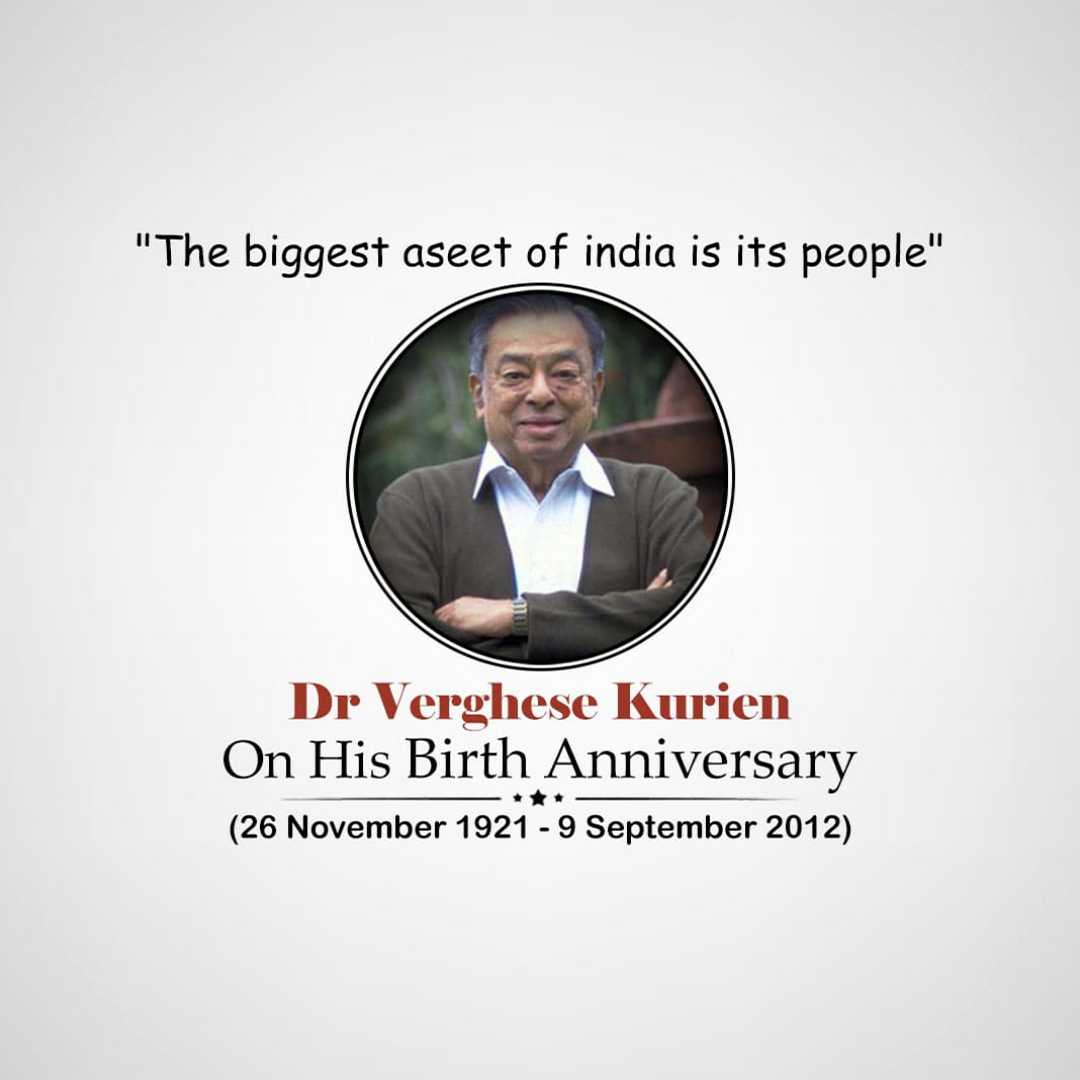 verghese_kurien_ji_birth_anniversary