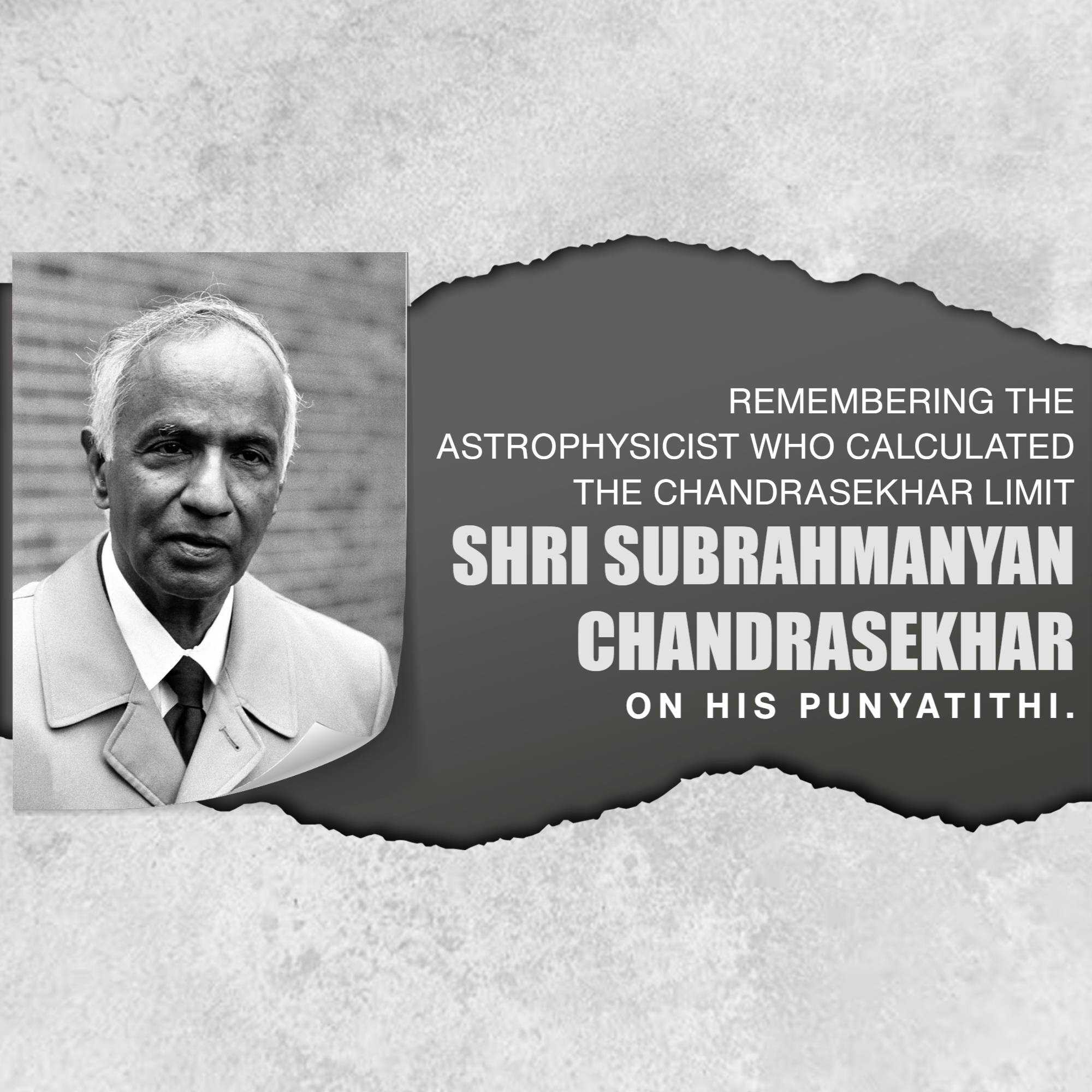 subrahmanyan_chandrasekhar_punyatithi