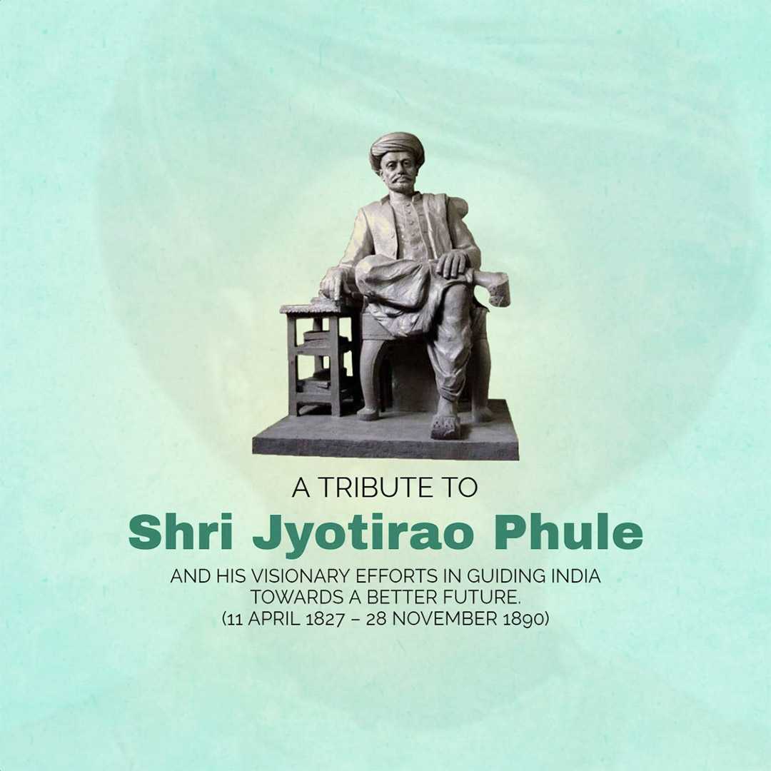 jyotirao_phule_punyatithi