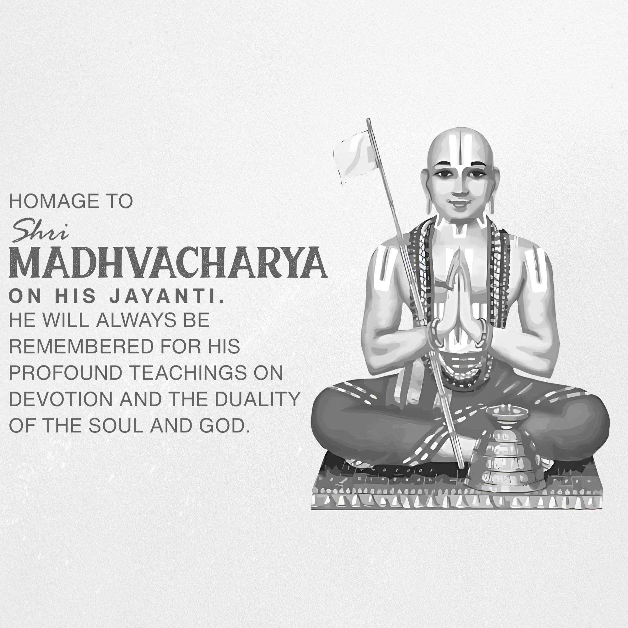 madhvacharya_jayanti