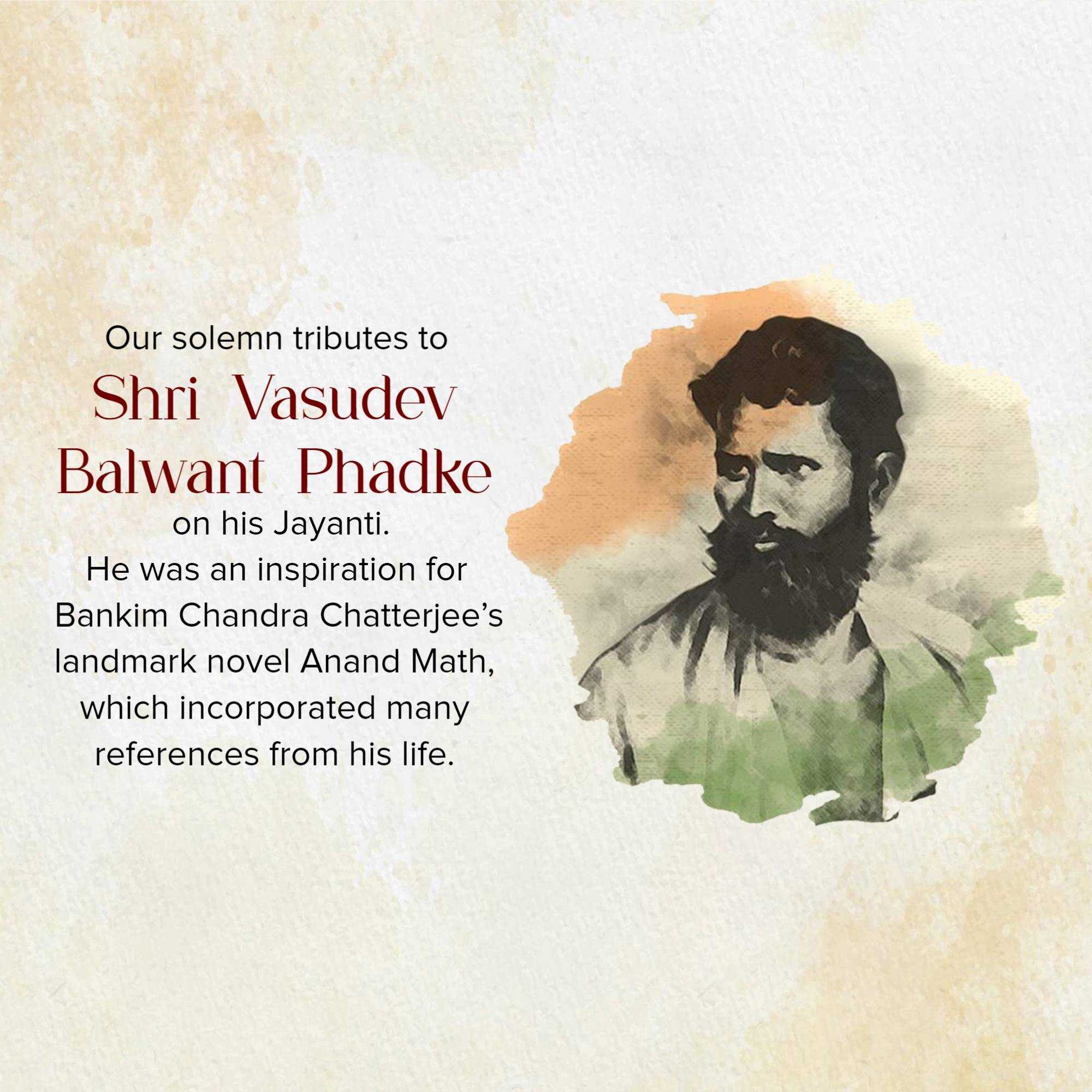 vasudev_balwant_phadke_jayanti