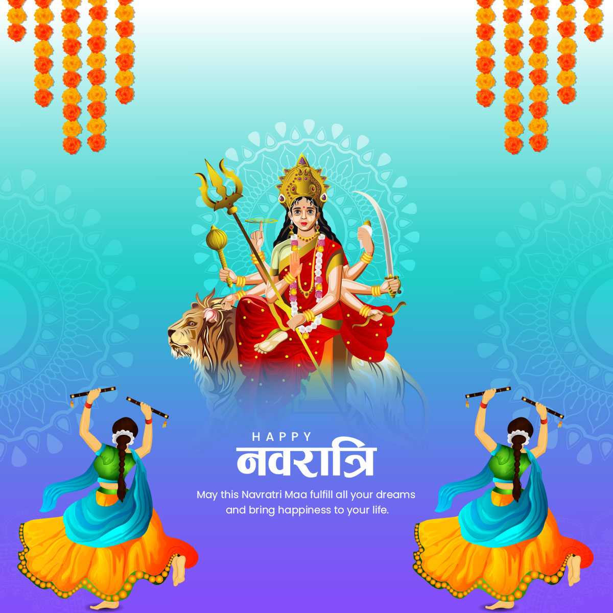 happy_navaratri