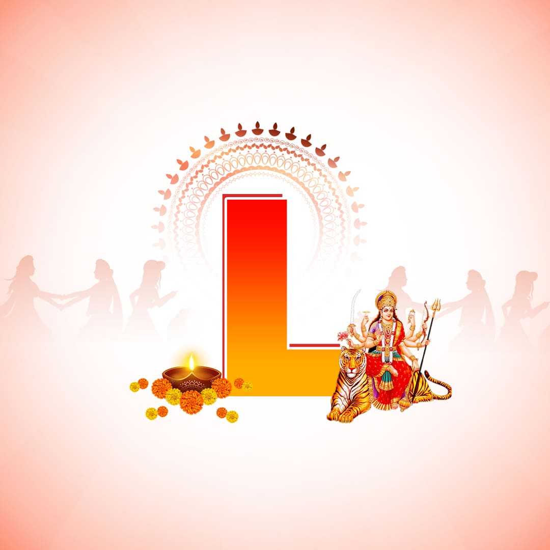 navratri_alphabet
