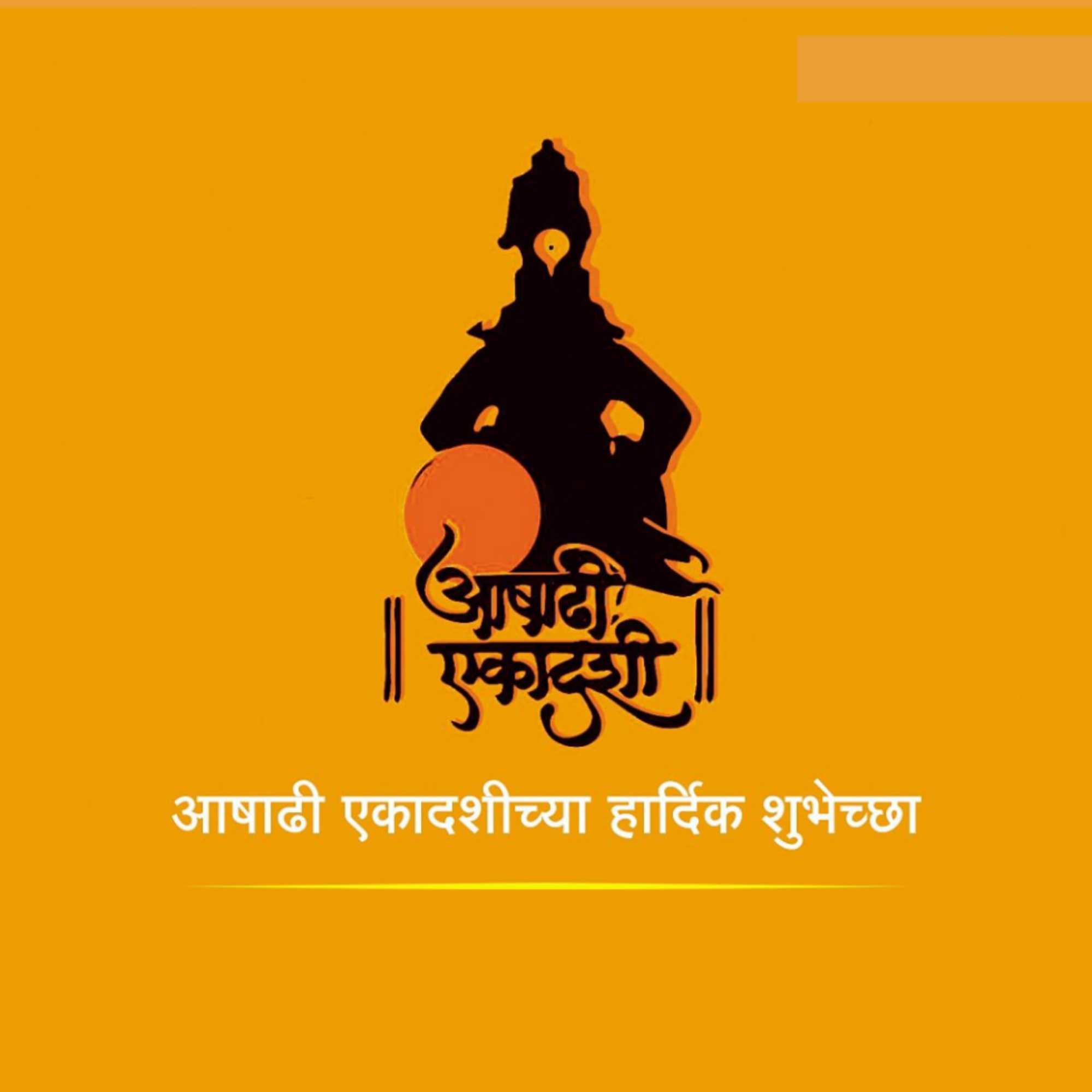 Publicity Poster