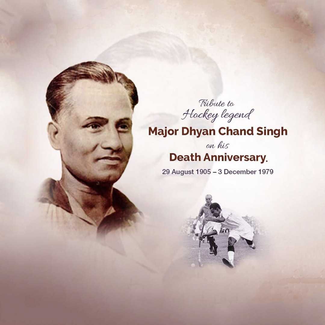 major_dhyan_chand_death_anniversary