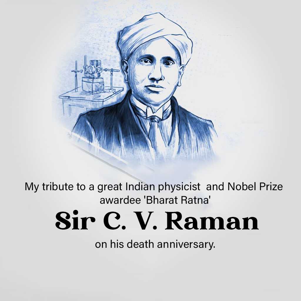 c_v_raman_death_anniversary