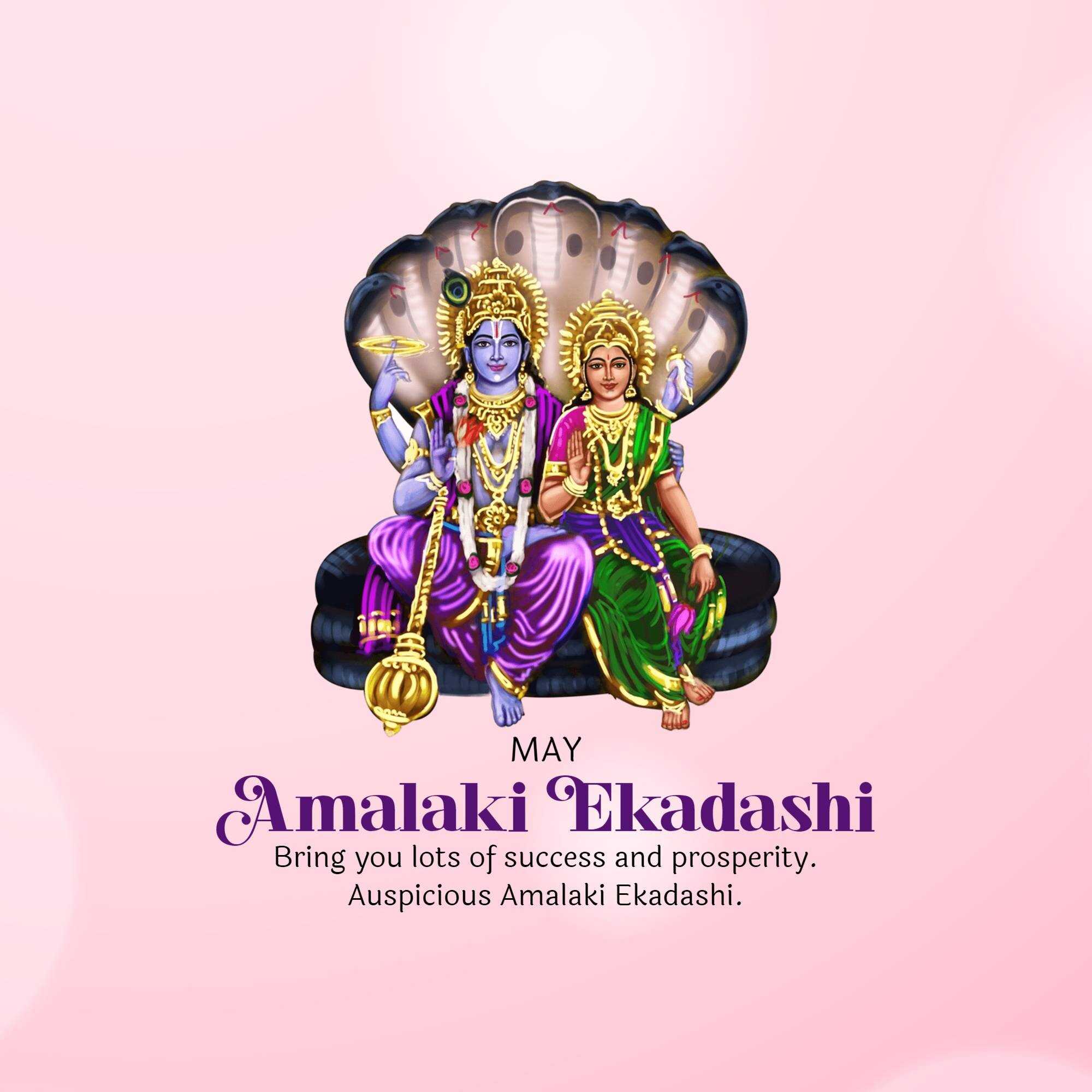Amalaki Ekadashi