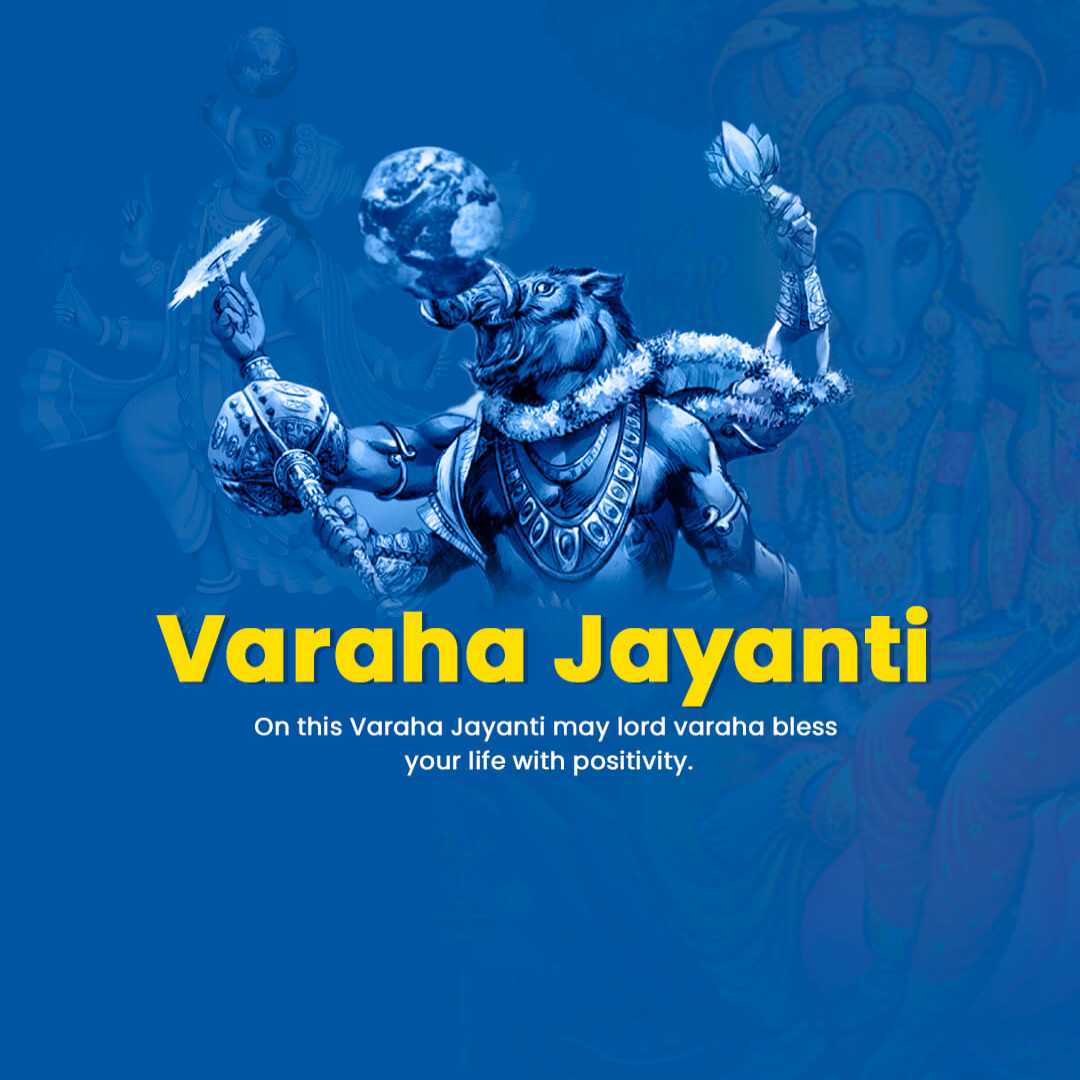 Varah Jayanti