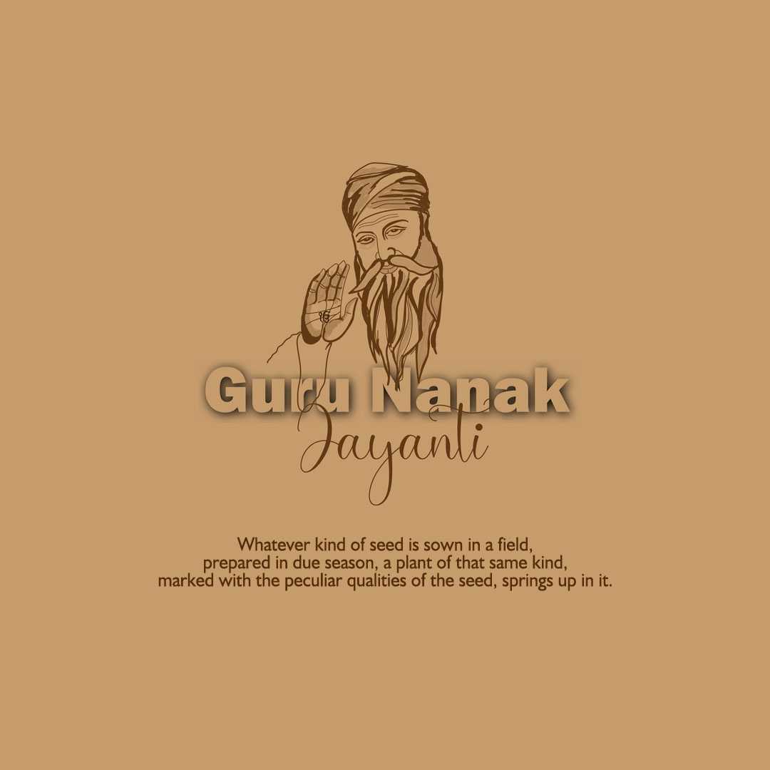 guru_nanak_jayanti