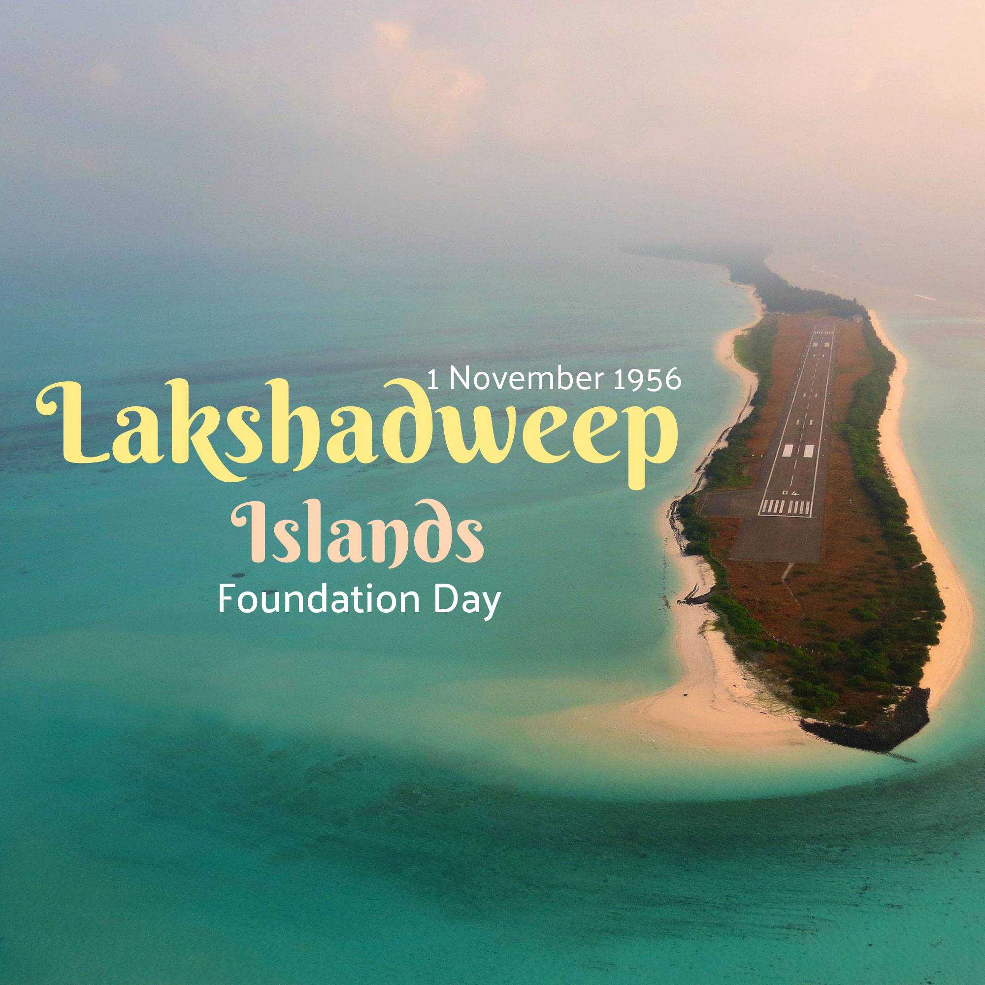 lakshadweep_foundation_day
