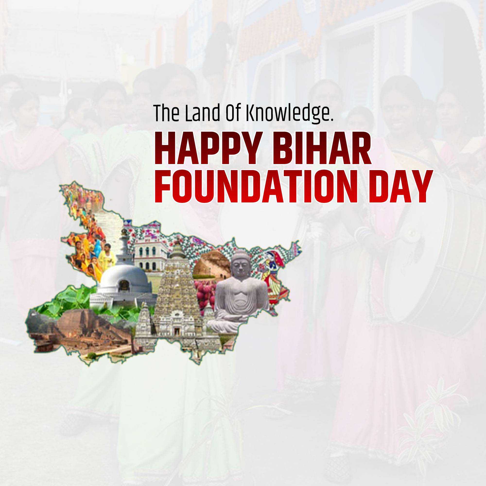 Bihar Foundation Day