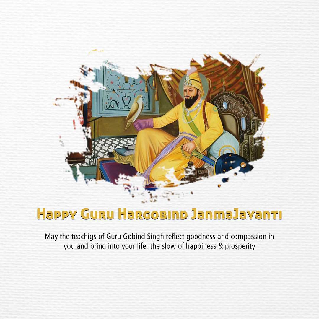 Guru Hargobind