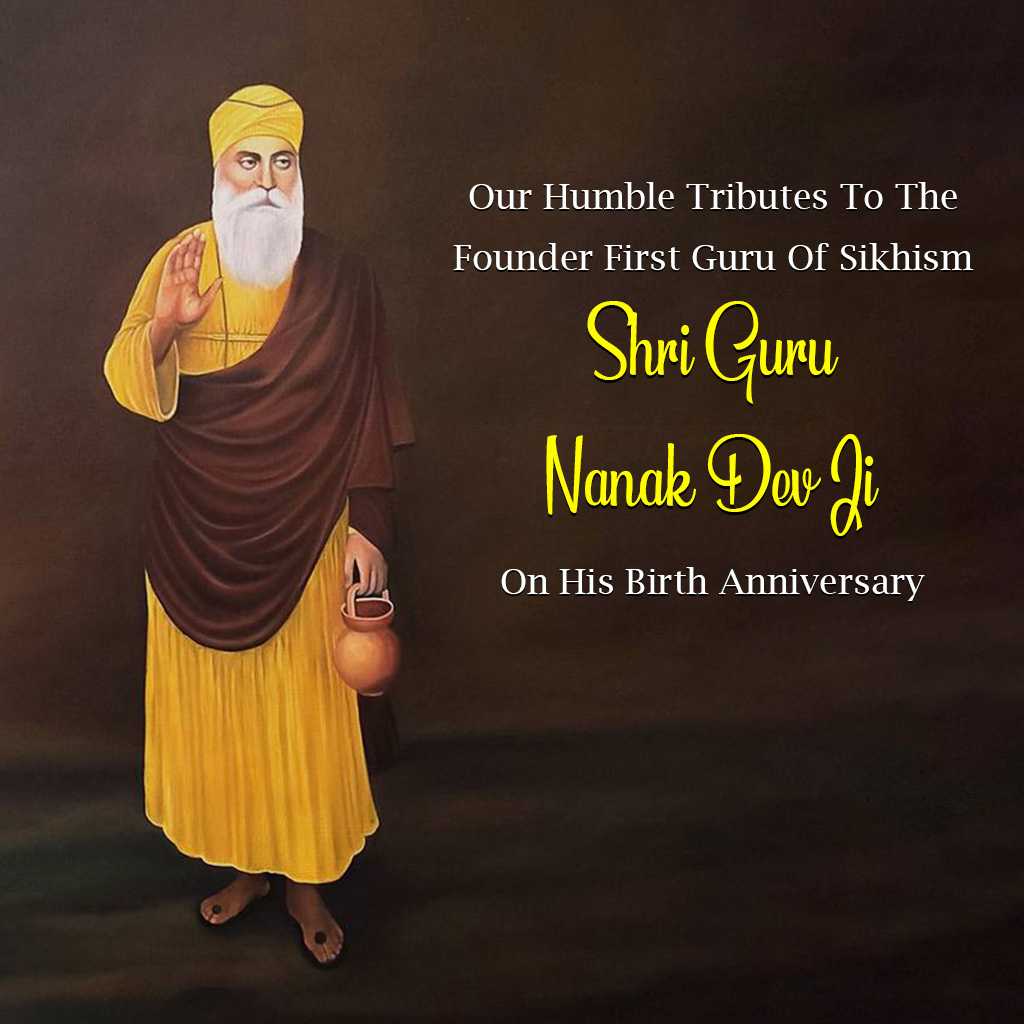 guru_nanak_jayanti