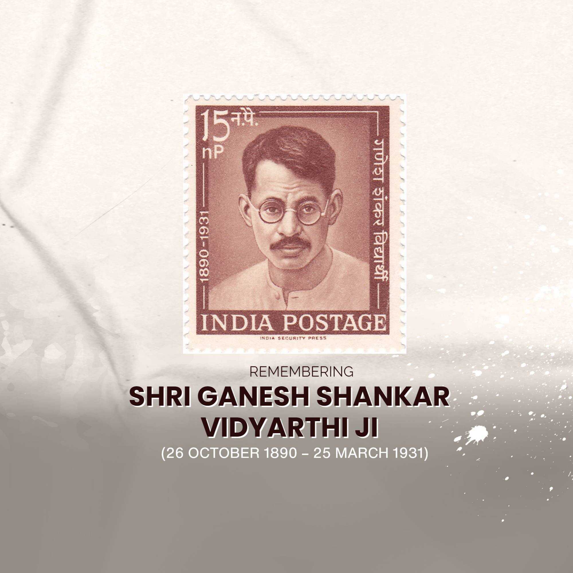 ganesh_shankar_vidhyarthi_jayanti