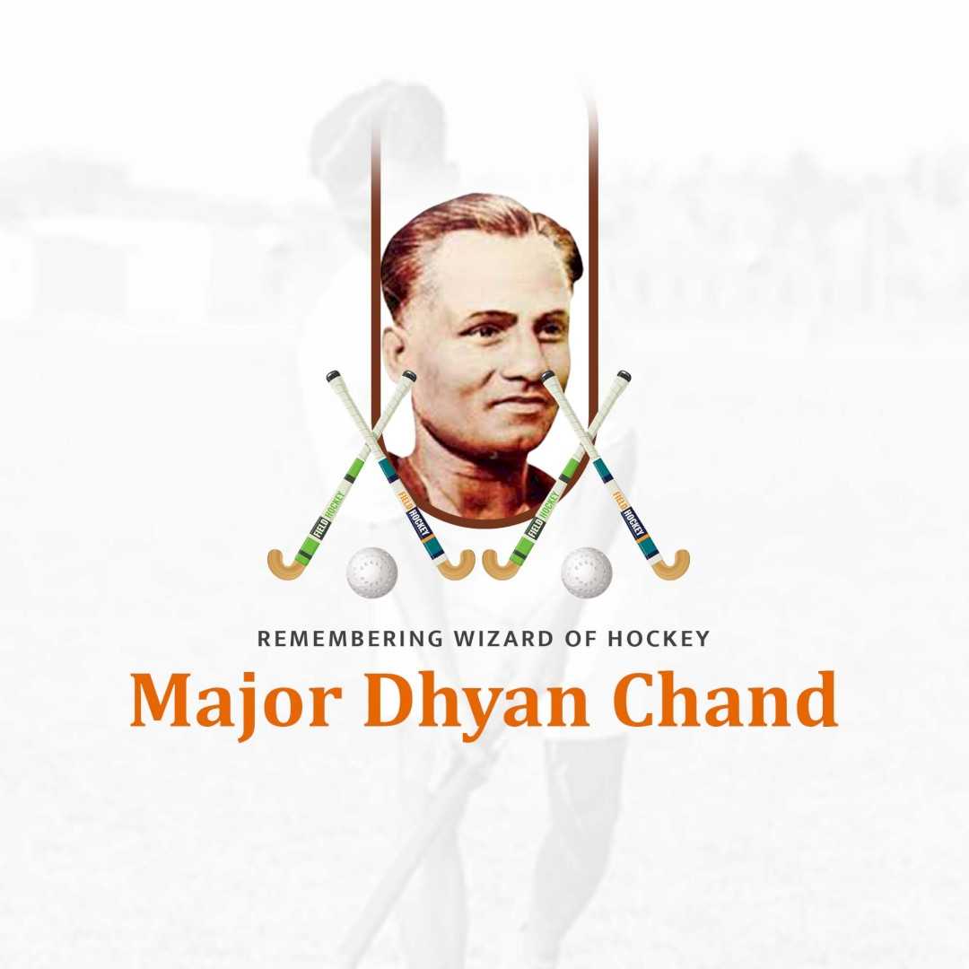 major_dhyan_chand_death_anniversary