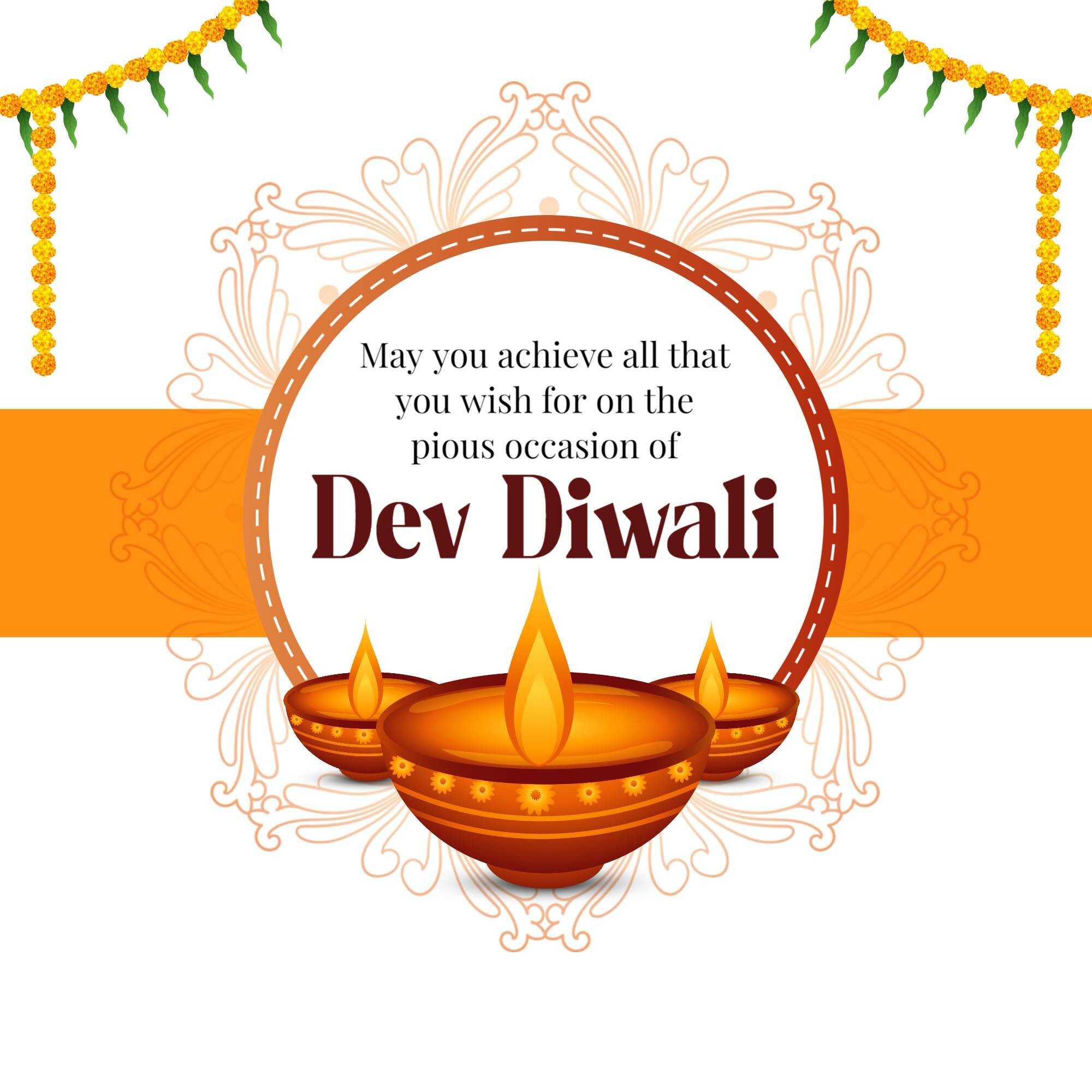 dev_deepavali