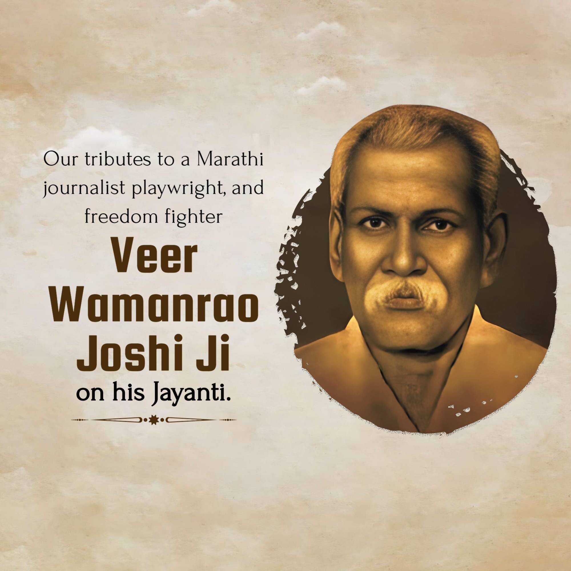 publicity poster