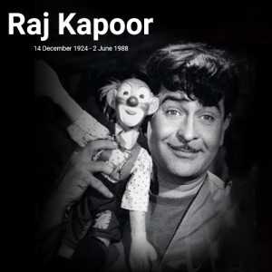 publicity poster