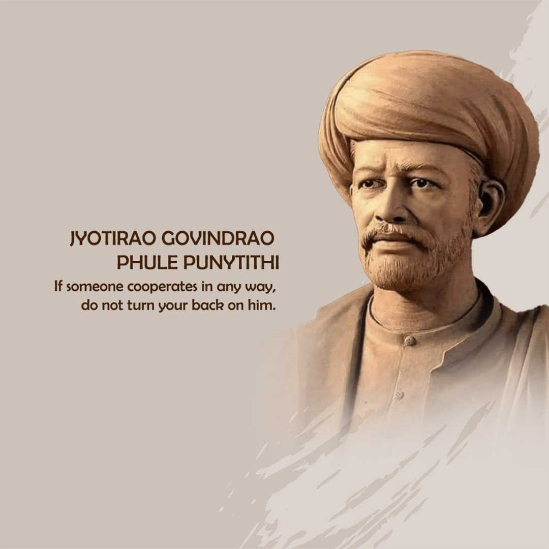 jyotirao_phule_punyatithi