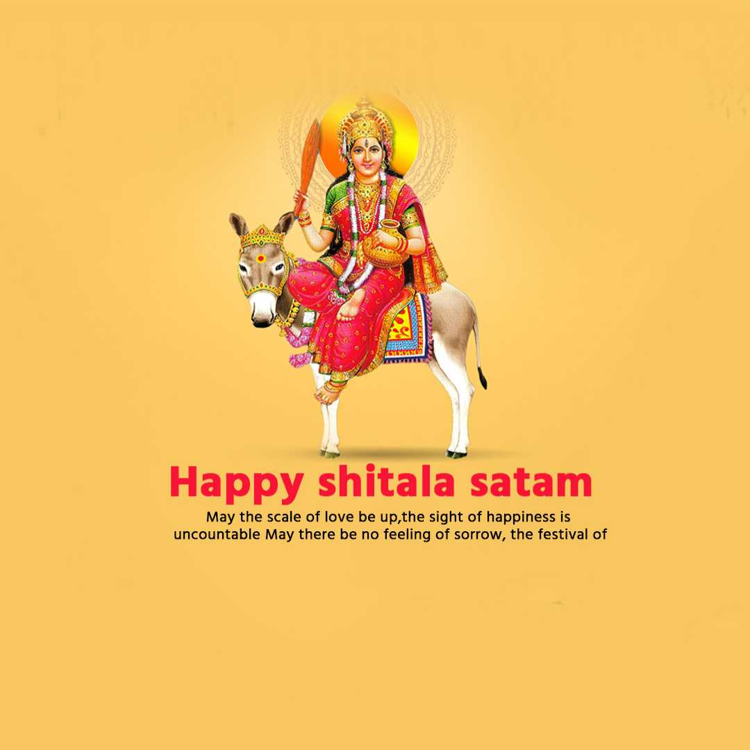 Shitala Satam