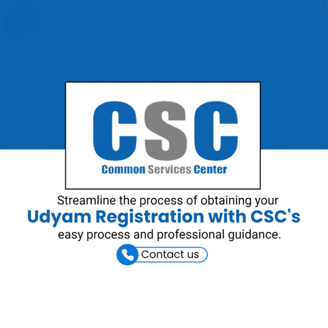 CSC Center / E Maha Seva Kendra